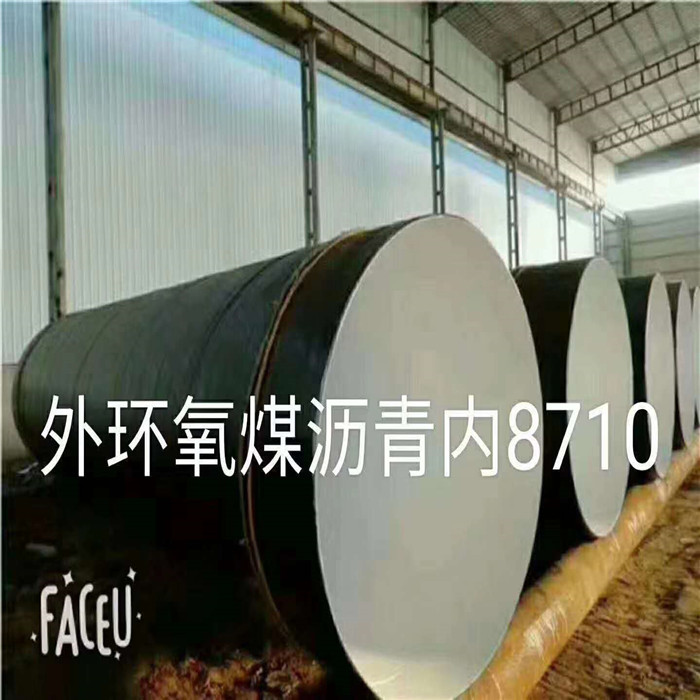 8710�h(hu��n)��ú�r�������������䓹�